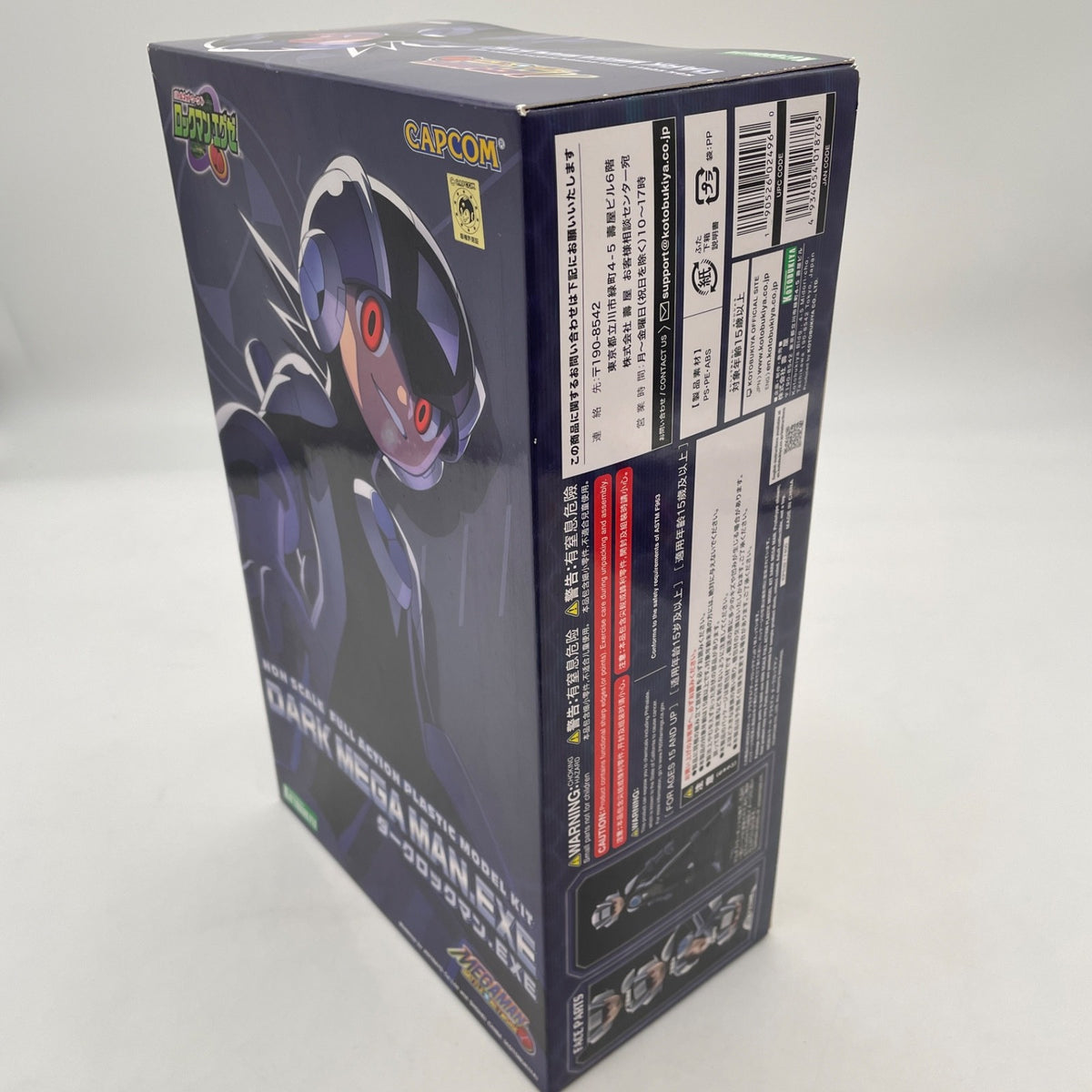 Mega Man Battle Network Dark Mega Man EXE Plastic Model KOTOBUKIYA
