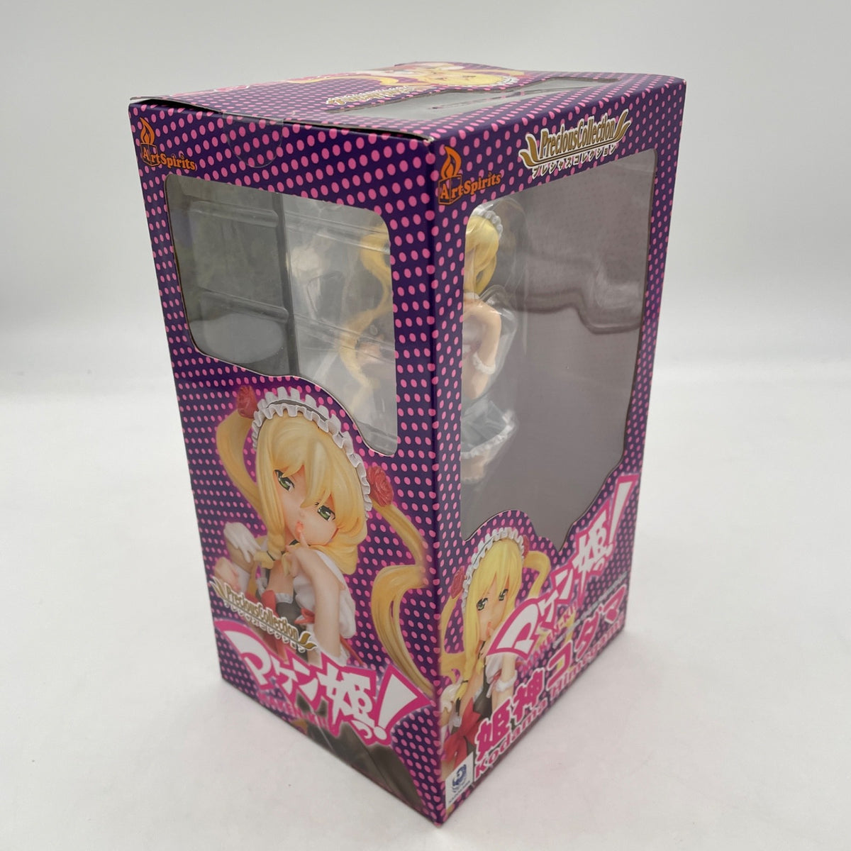 Precious Collection Himegami Kodama Maken-ki! 1/8 Figure Art spirits