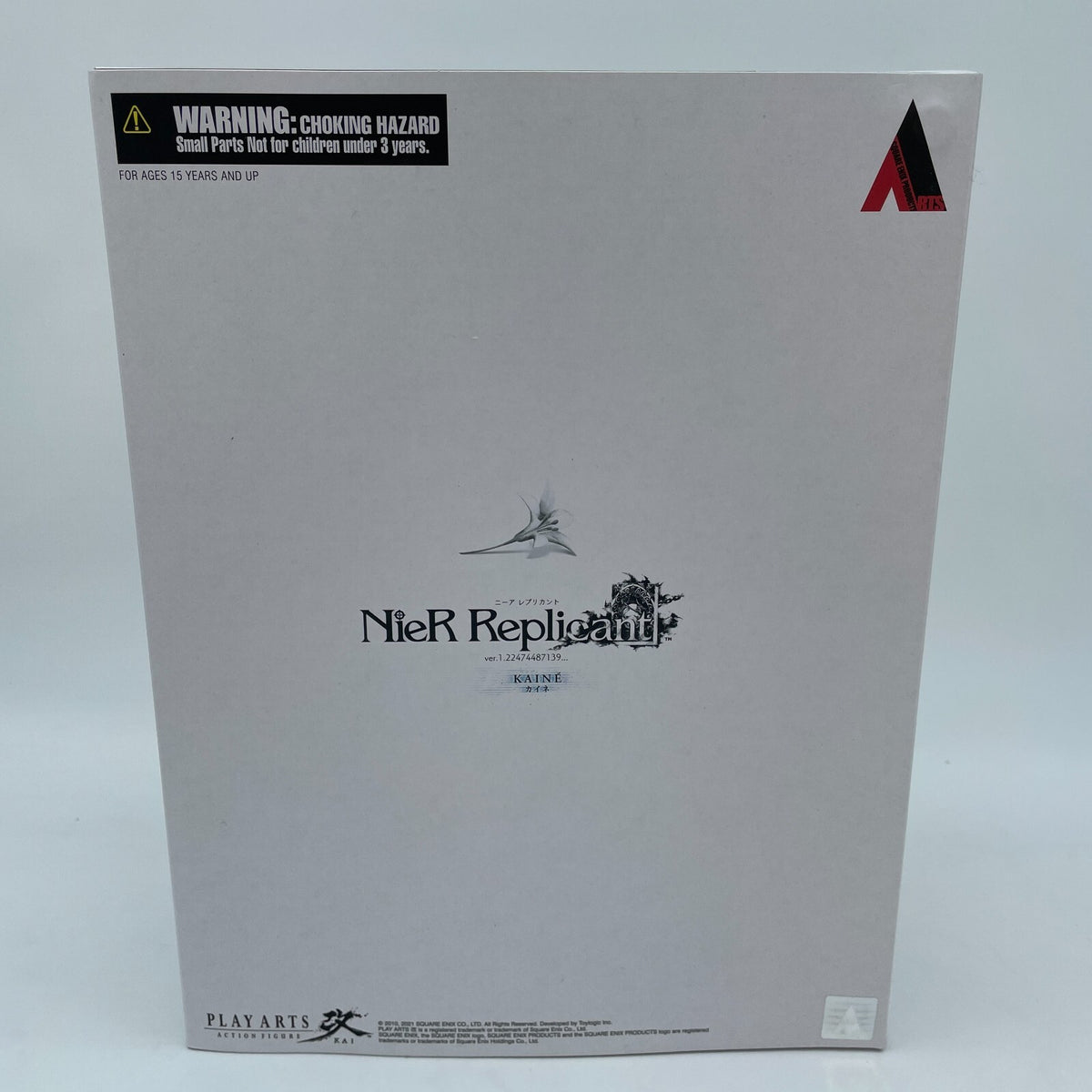 Play Arts Kai Kaine Nier Replicant ver.1.22474487139 Action Figure SQUARE ENIX