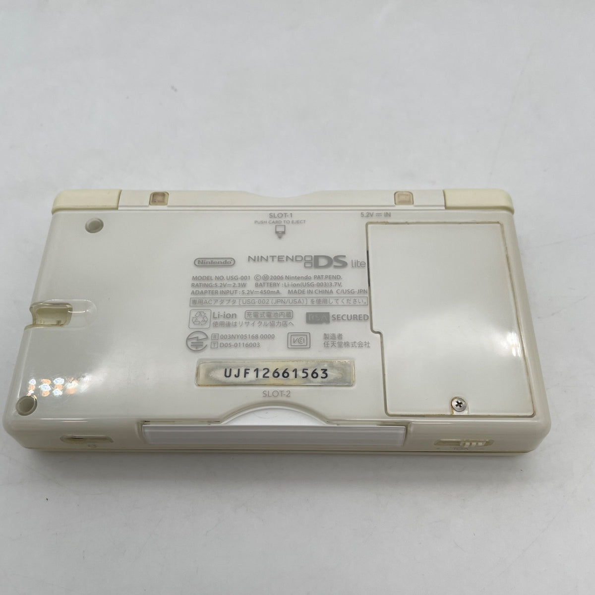 Nintendo DS Lite Final Fantasy III 3 Crystal Limited Edition FF3 From Japan