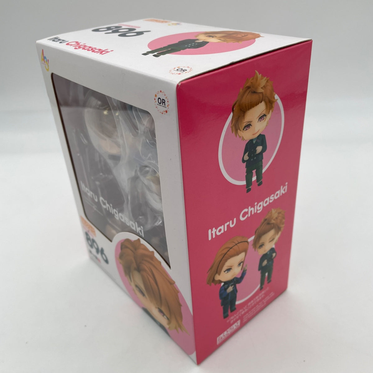 Nendoroid A3! Chigasaki Itaru Action Figure #896 Good Smile Company Japan Import
