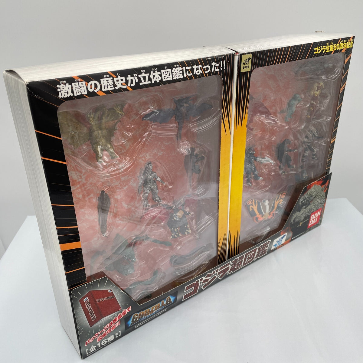Godzilla Final Wars Godzilla Super Picture Book 50th Anniversary 16 figures