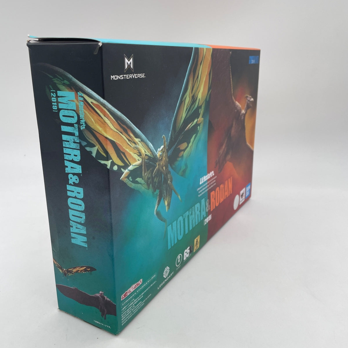 S.H.MonsterArts Mothra & Rodan 2019 Figure Godzilla King of the Monsters Bandai