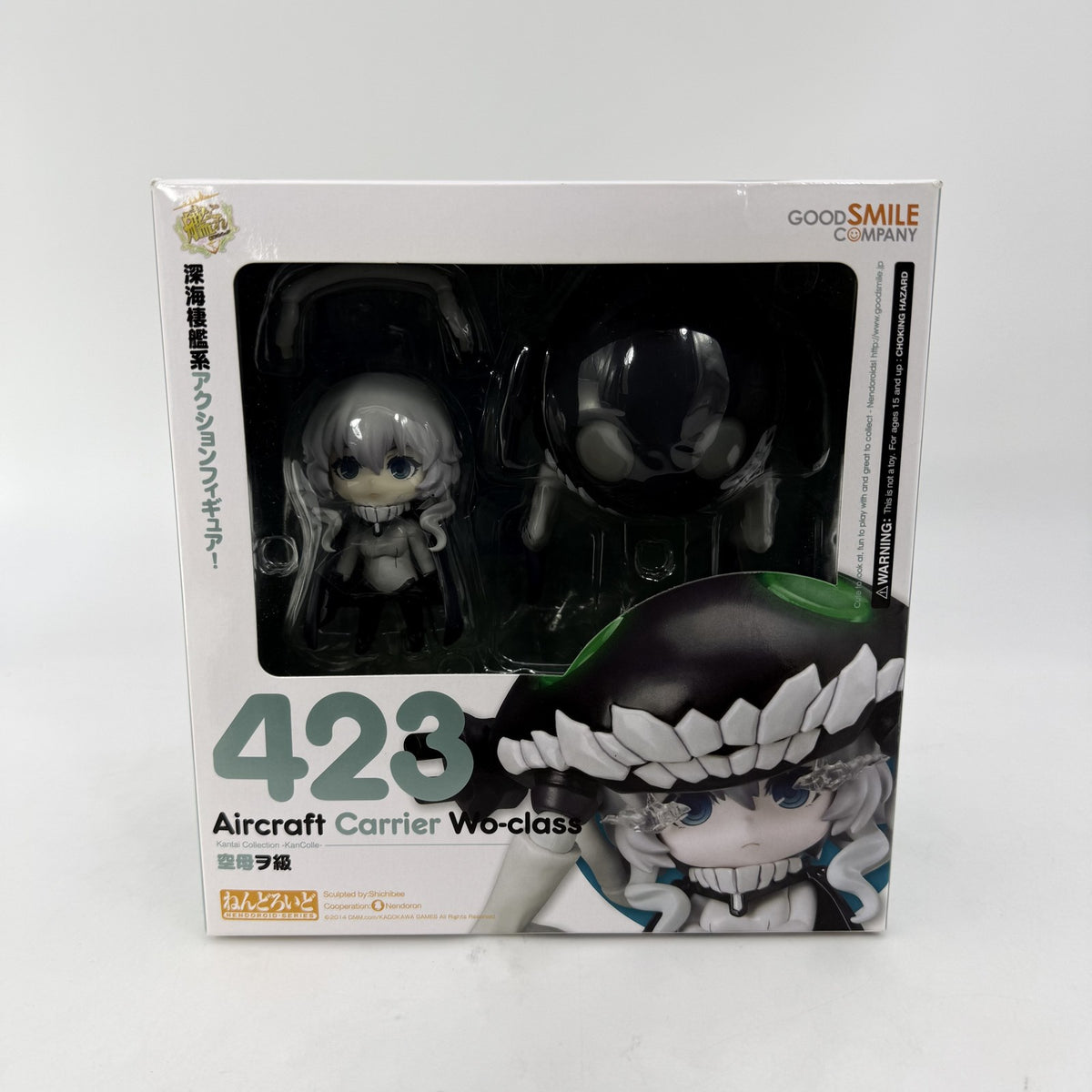 Aircraft Carrier Wo-Class Nendoroid Kancolle Kantai Collection Good Smile w/box