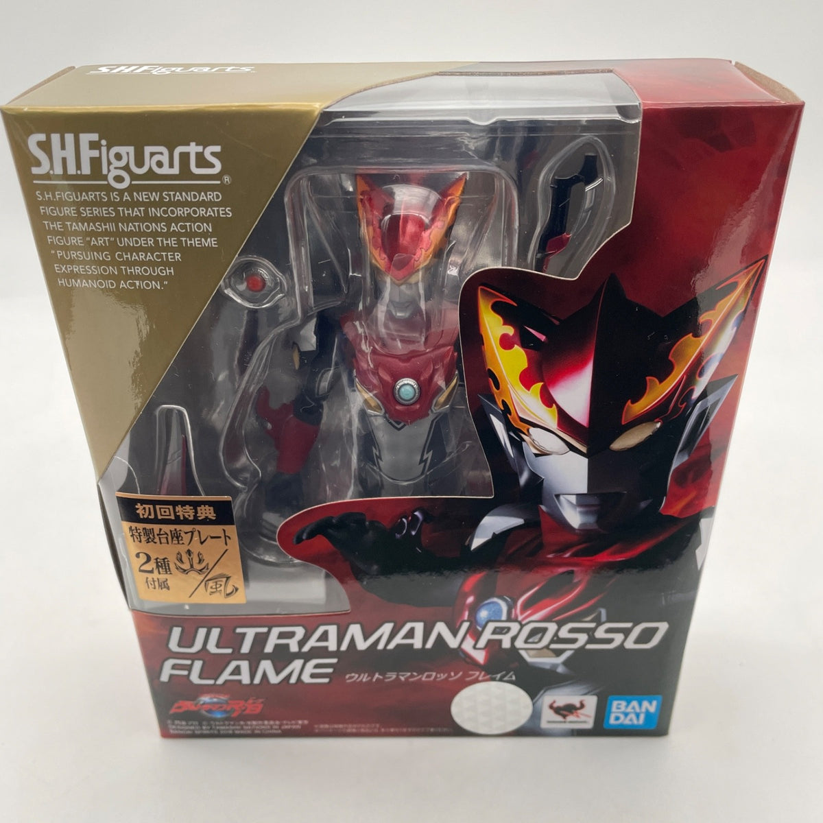 S.H.Figuarts Ultraman Rosso Flame Action Figure Ultraman R/B BANDAI