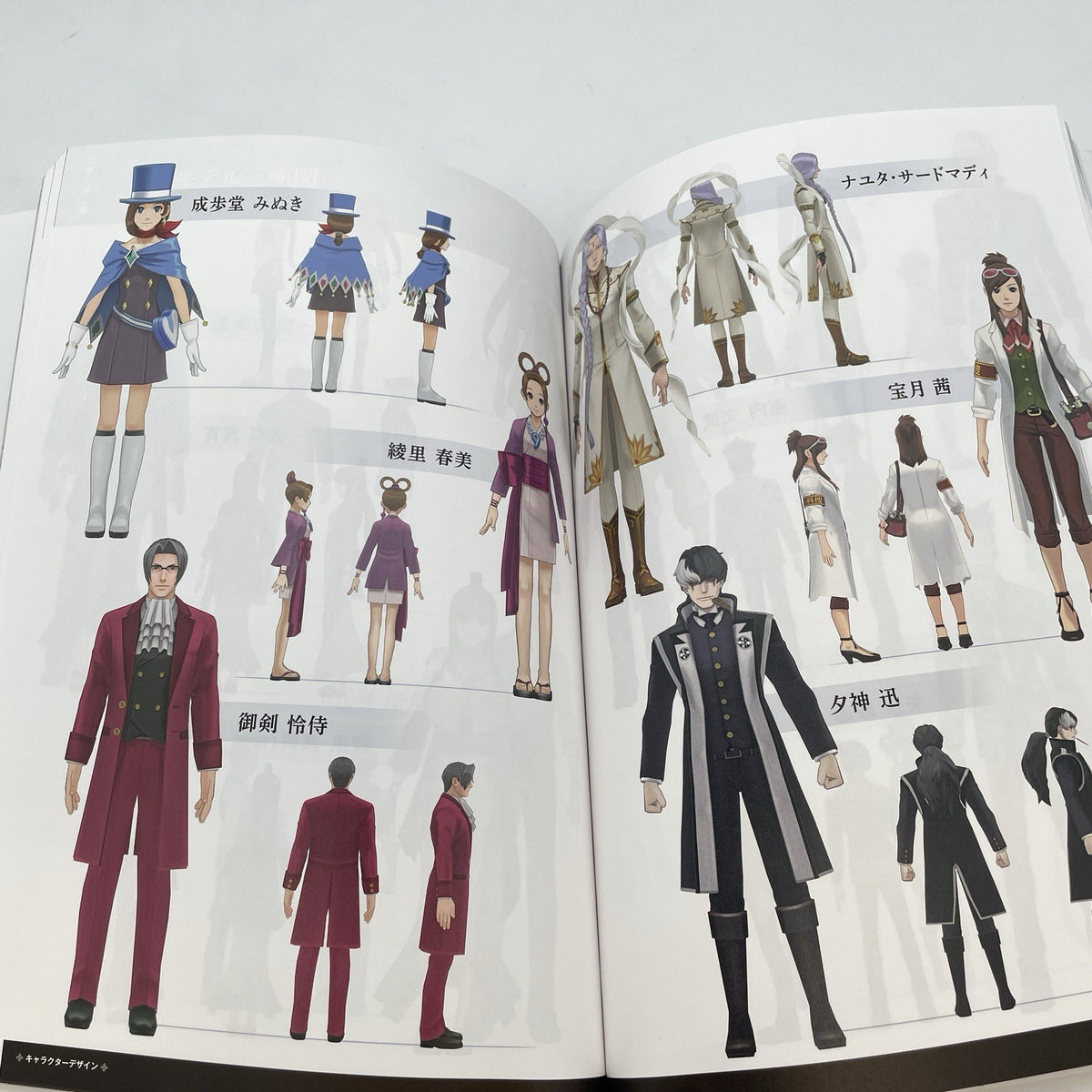 Gyakuten Saiban / Ace Attorney 6 Official Visual Book Japan Game Art Book