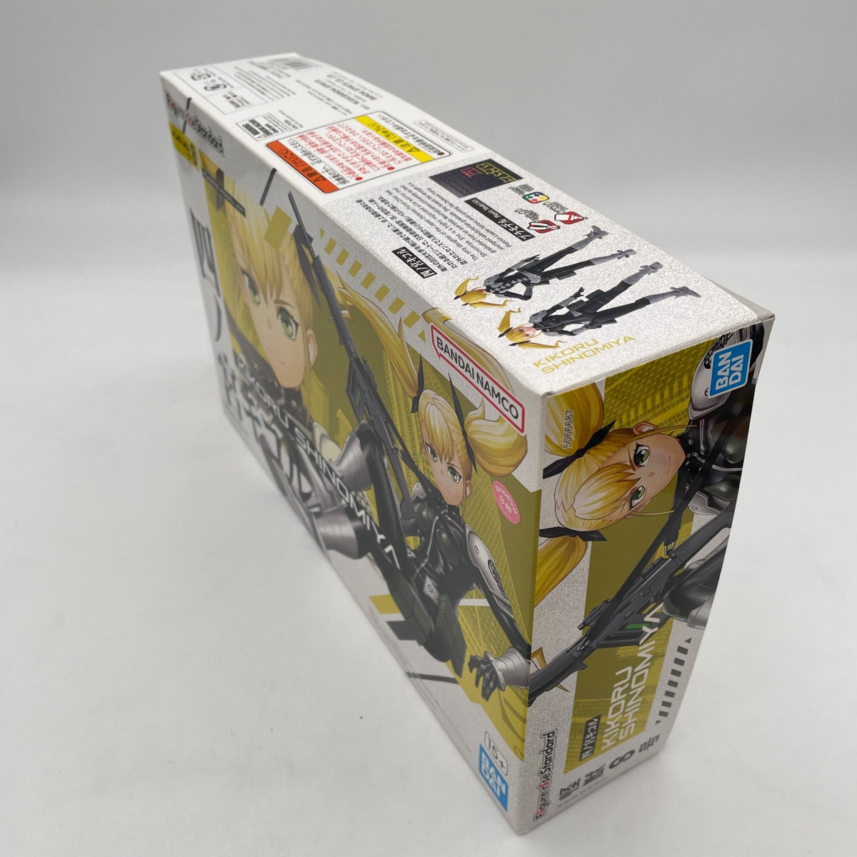 BANDAI Figure-rise Standard Kikoru Shinomiya Kaiju No. 8 Plastic Model Kit JAPAN