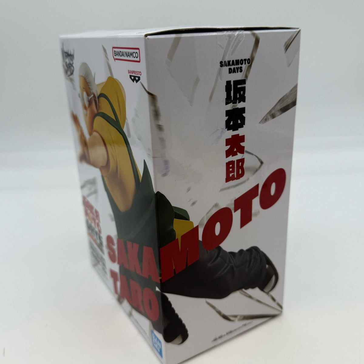 SAKAMOTO DAYS VIBRATION STARS SAKAMOTO TARO BANPRESTO BANDAI japan Figure