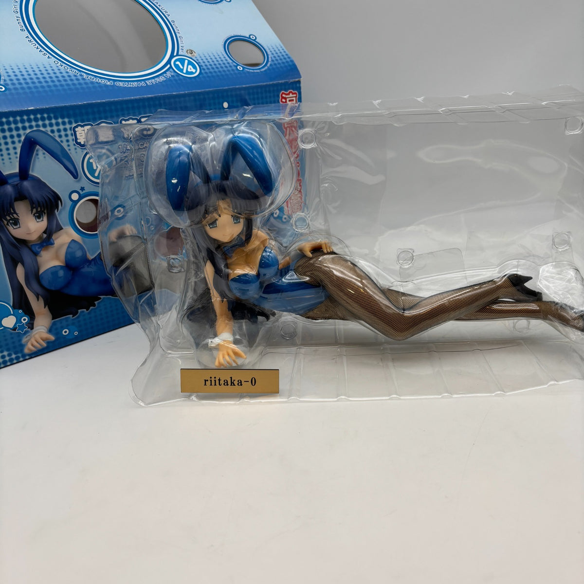 Asakura Ryoko Bunny ver PVC Figure The Melancholy of Haruhi Suzumiya FREEing Toy