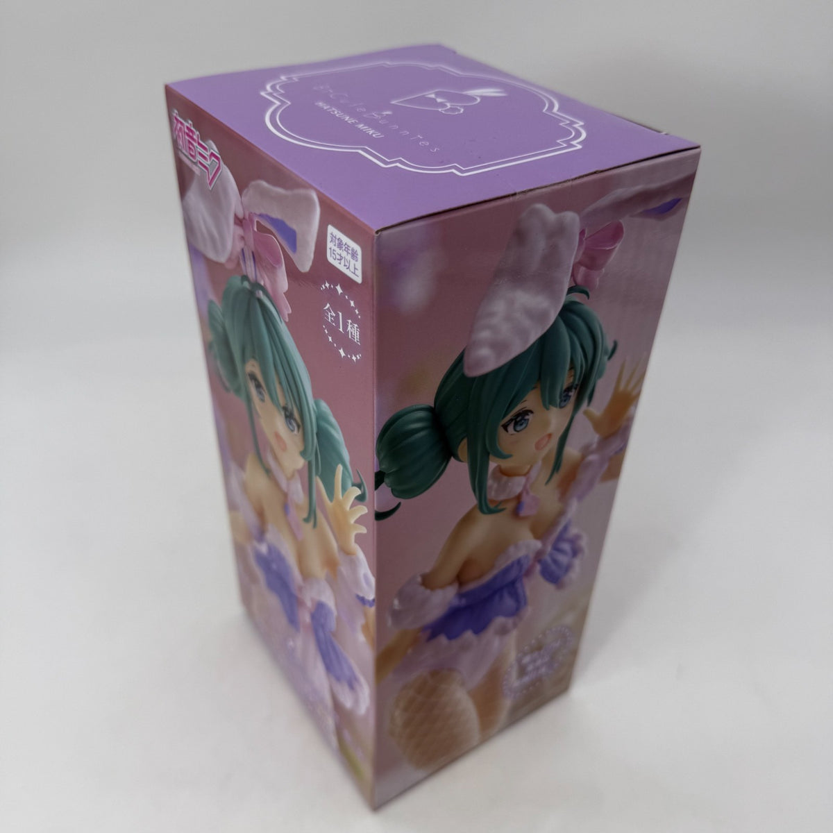 Hatsune Miku White Rabbit Lavender ver VOCALOID BiCute Bunnies Figure