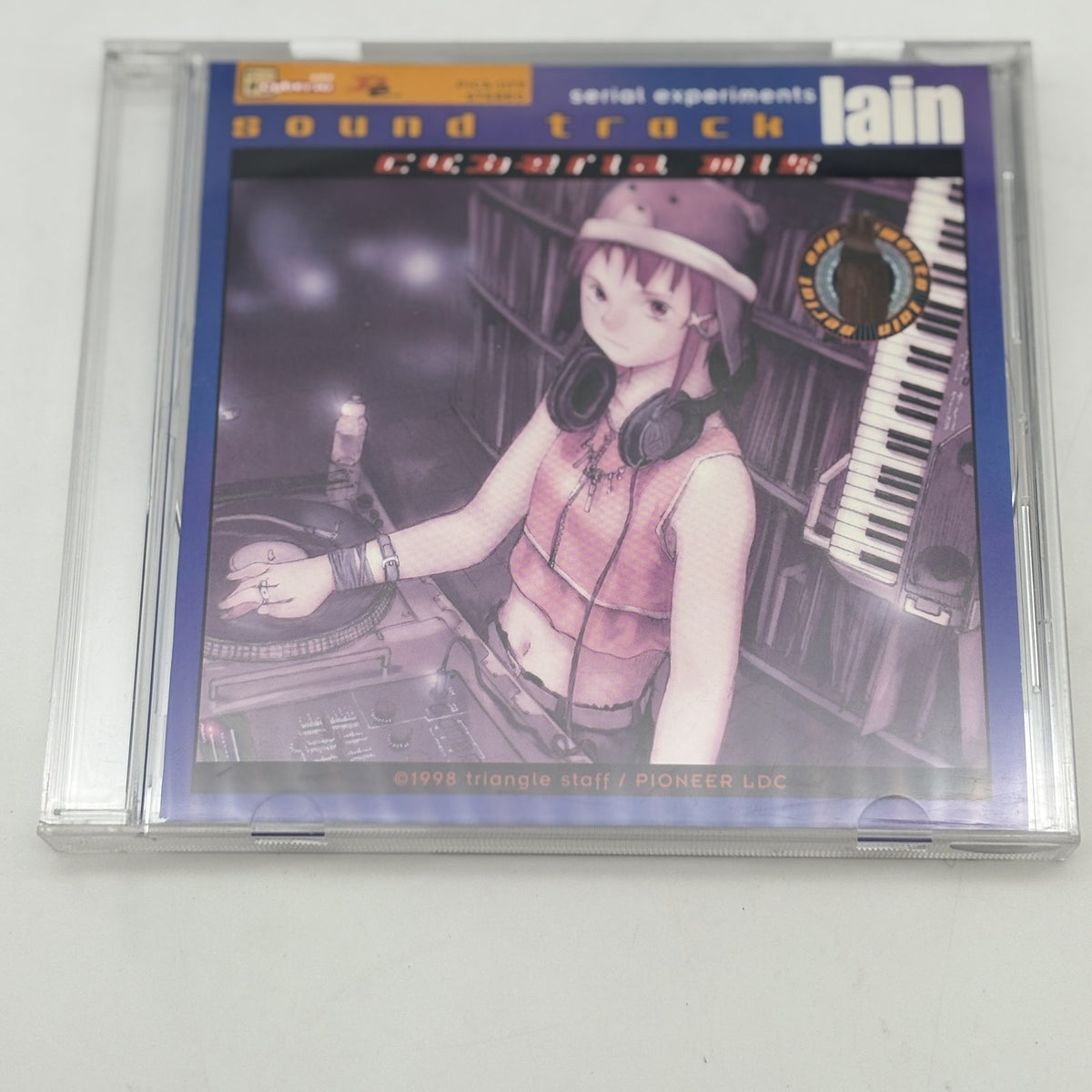 Serial Experiments Lain Cyberia Mix Sound Track CD Japan Import 1998