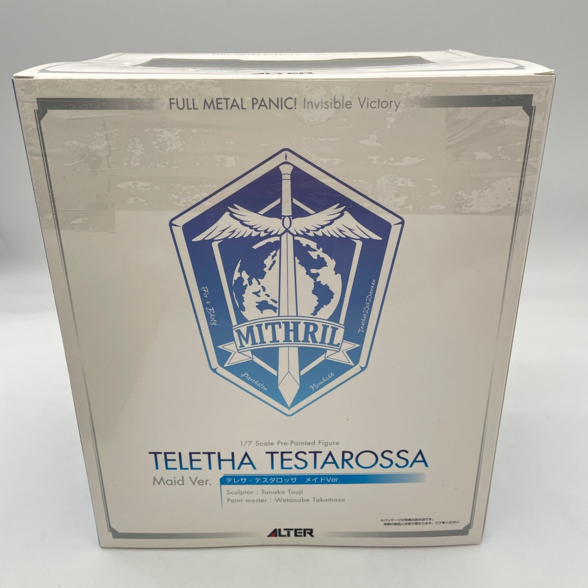 Full Metal Panic! Invisible Victory Teletha Testarossa Maid Ver 1/7 Figure Alter