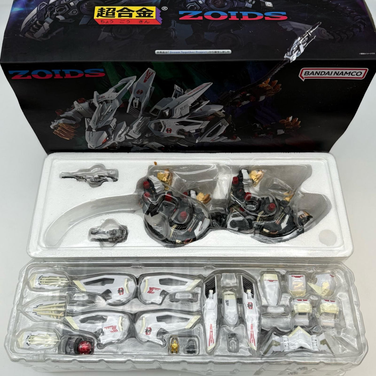 Chogokin Super Alloy RZ-041 Liger Zero Zoids Bandai Figure JAPAN