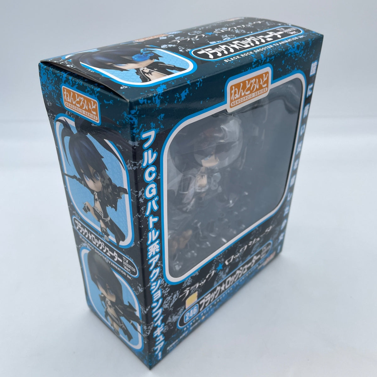 Nendoroid Black Rock Shooter TV Animation Ver. Action Figure Good Smile Company