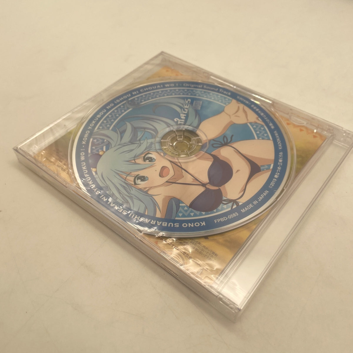 Nintendo Switch KonoSuba: Love for this Tempting Attire First Limited Edition