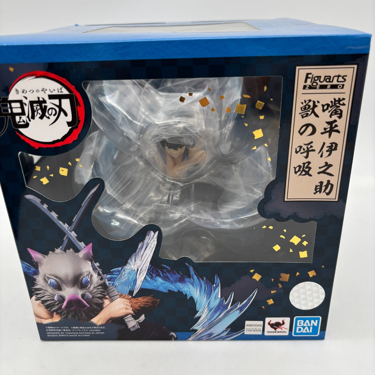 Figuarts Zero Demon Slayer Hashibira Inosuke Beast Breathing Figure BANDAI