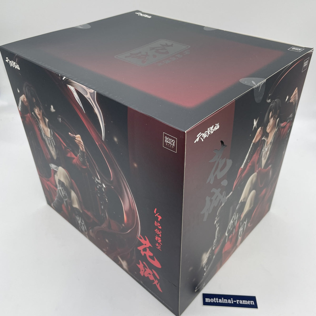 Heaven Official's Blessing Hua Cheng 1/7 Figure Good Smile Arts Shanghai