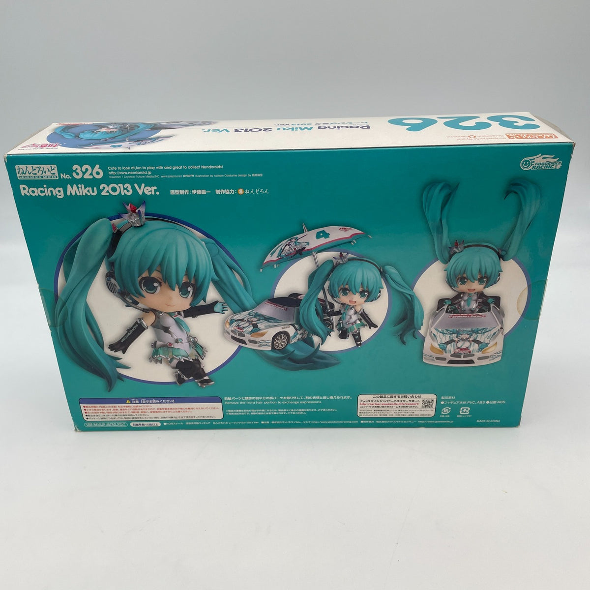 Figure Nendoroid Racing Miku 2013 Ver. Hatsune Miku Japan Good Smile 326