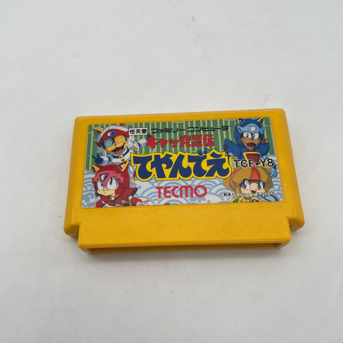 Nintendo Famicom Teyande Cat's To Ninden Teyandee FC Game Japan Import