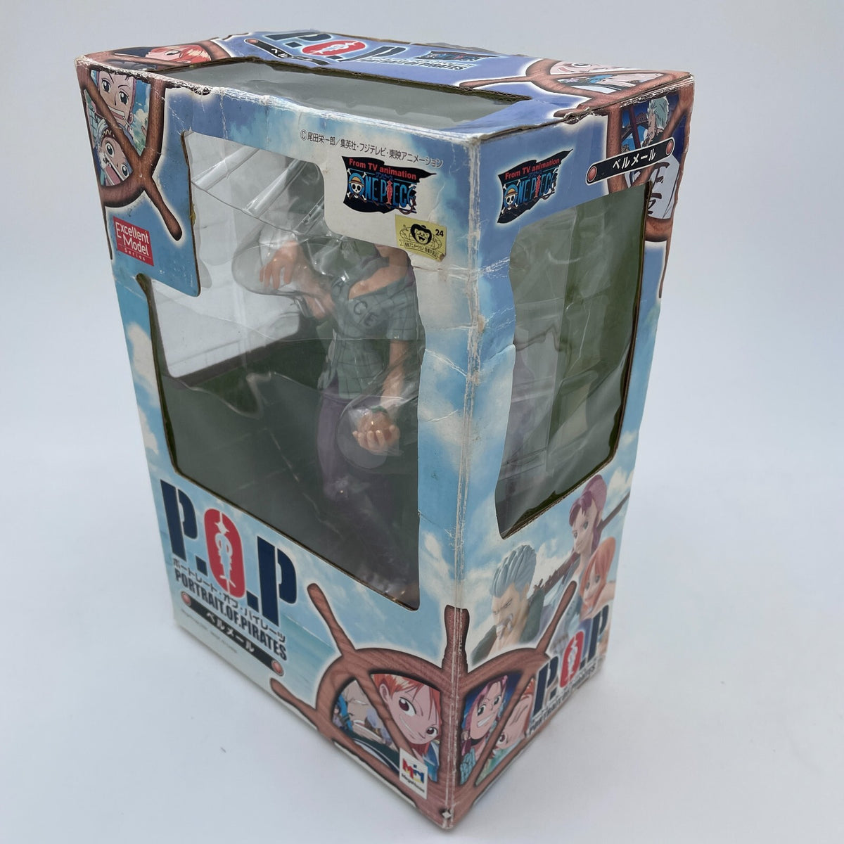 ONE PIECE Portrait.Of.Pirates Bellmer Excellent Model Figure MegaHouse