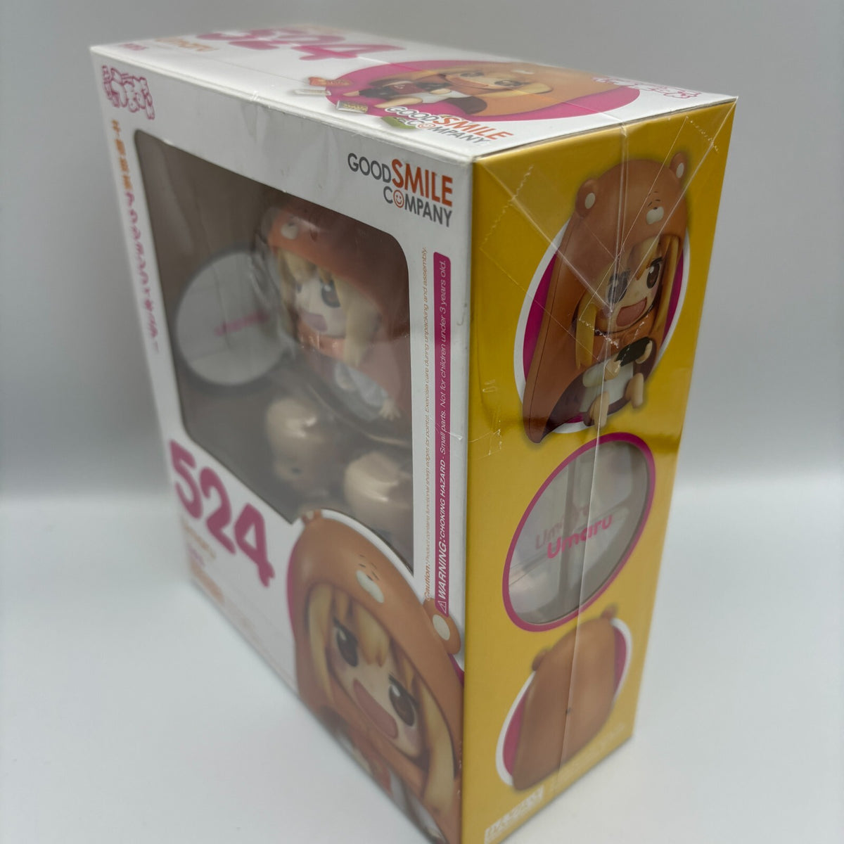 Nendoroid Himouto! Umaru-chan Figure #524 Good Smile Company Japan Import