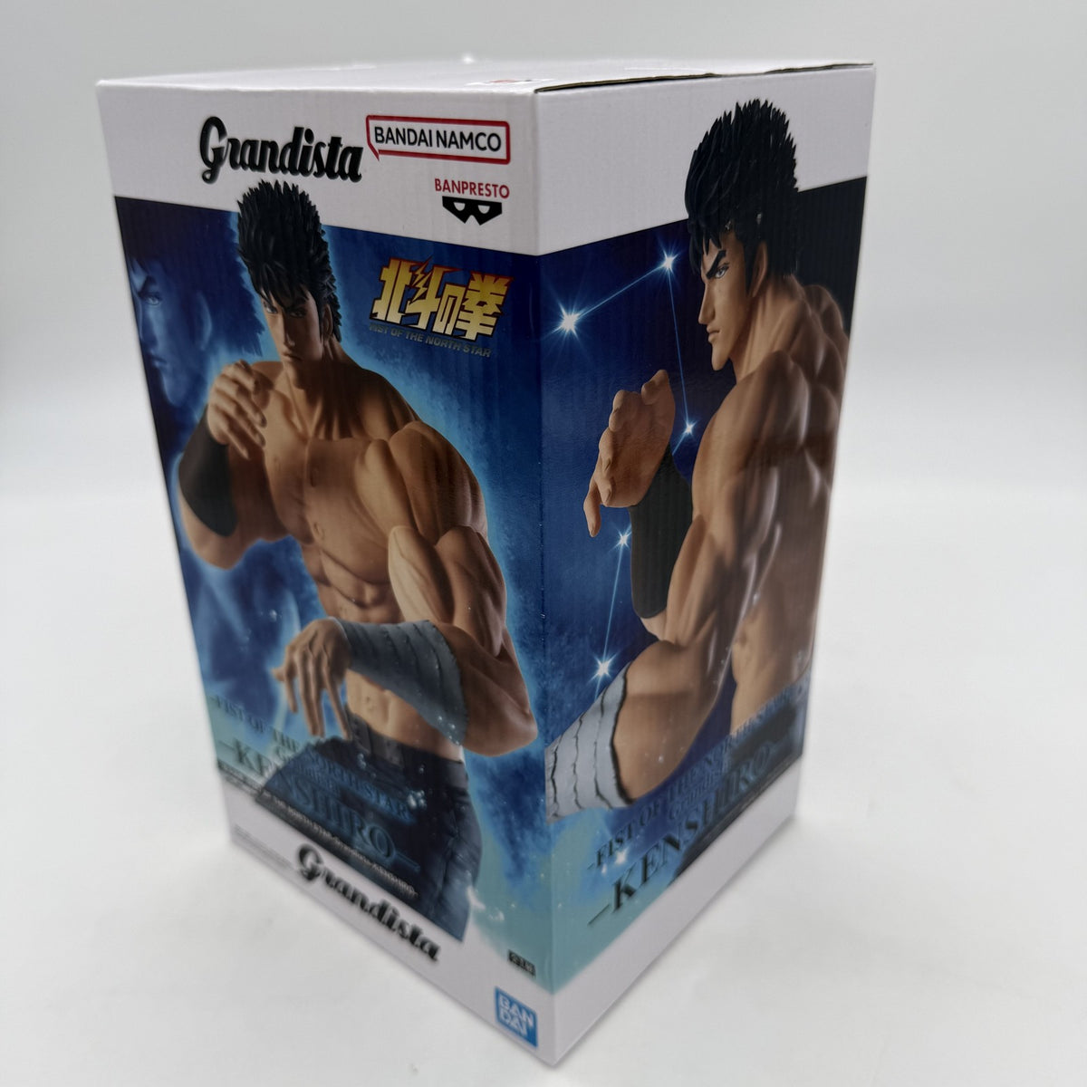 Kenshiro Grandista Fist of the North Star Figure Bandai from JP w/Box