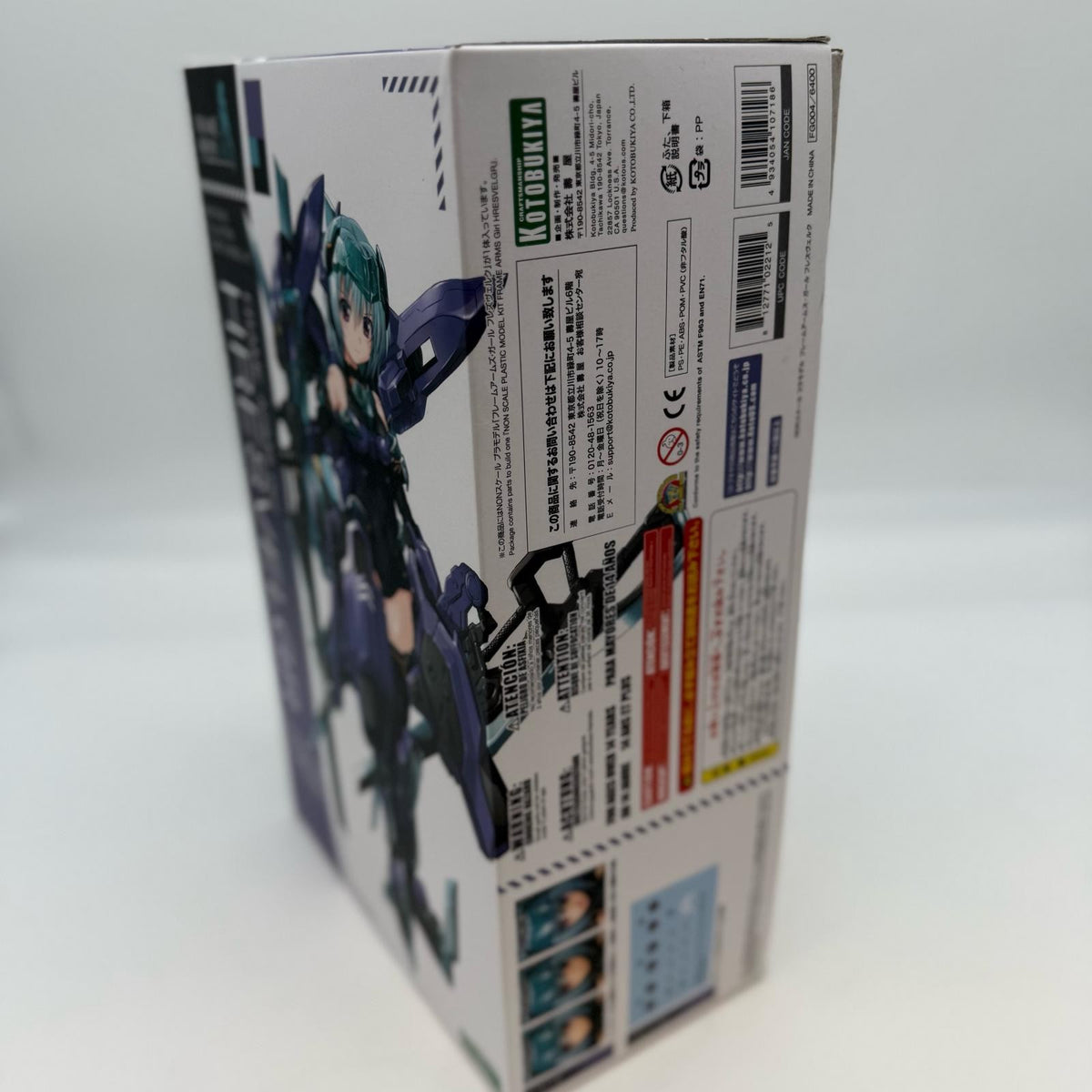 Japan Figure Kotobukiya Frame Arms Girl Hresvelgr Plastic Model Kit JAPAN