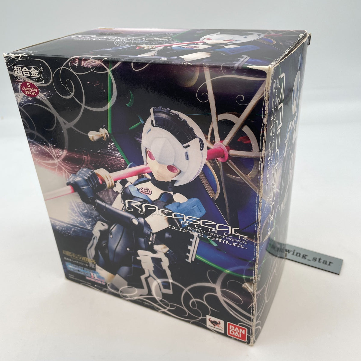Chogokin Phantasy Star Online RAcaseal Black Ver. Figure PSO Bandai Japan