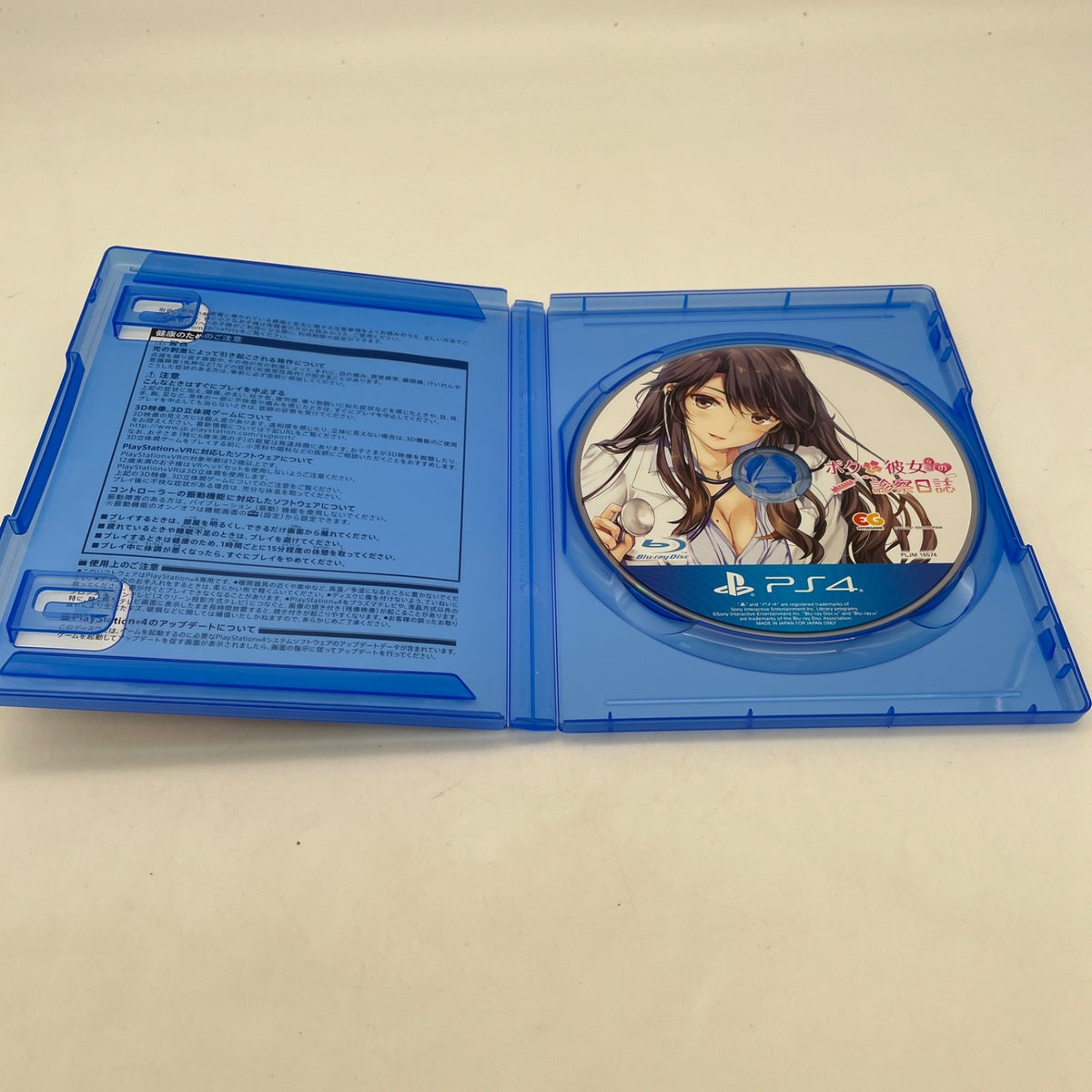 PS4 Boku to Joi no Shinsatsu Nisshi PlayStation 4 Japan Import Game