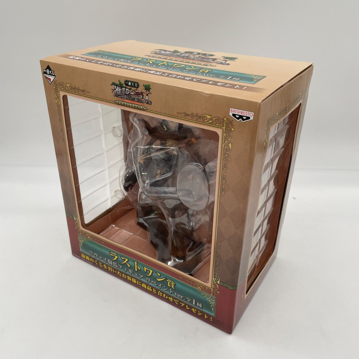 Attack on Titan Levi Cavalry Repaint Ver. Figure Ichiban Kuji Last One Banpresto