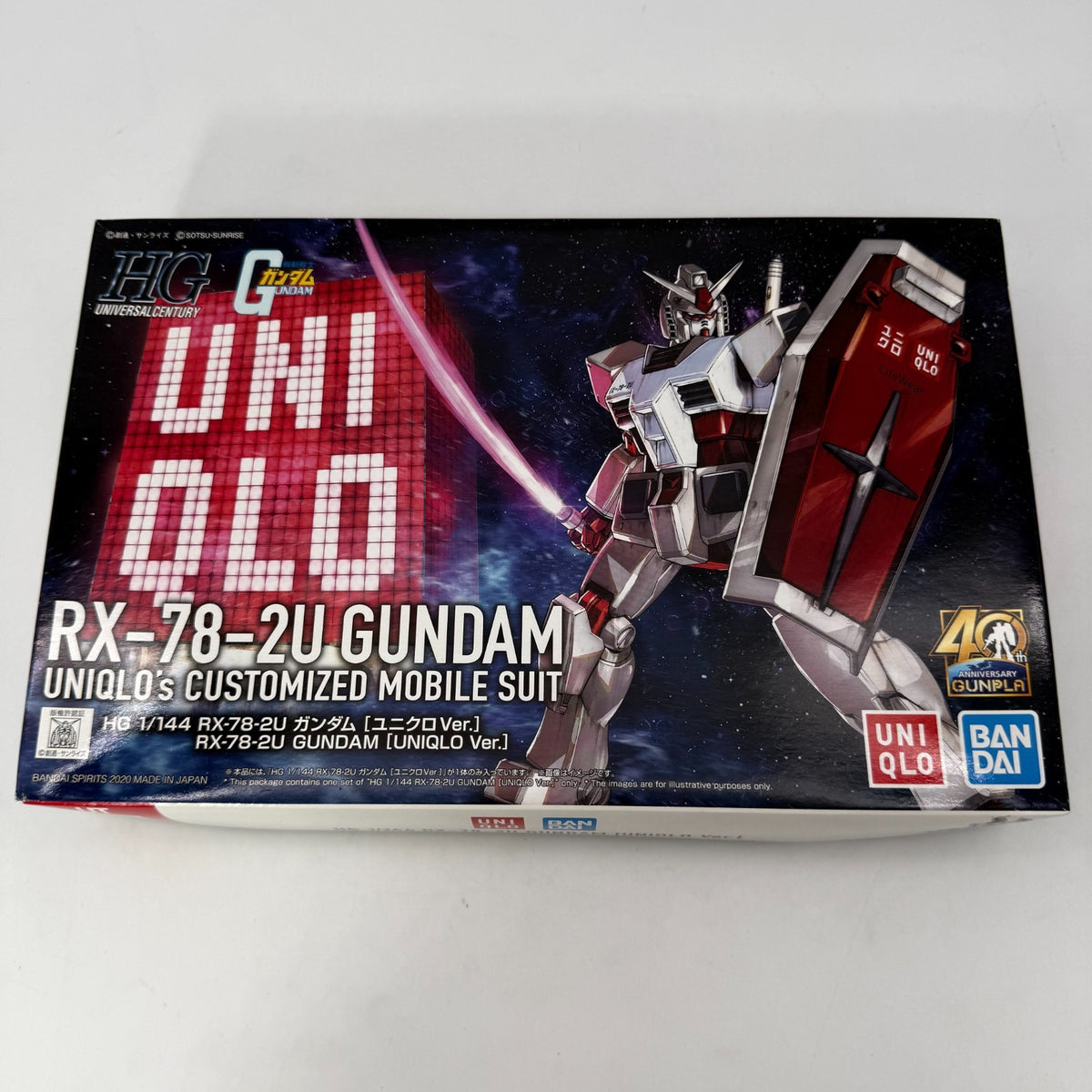 RX-78-2U Gundam UNIQLO Ver 40th Anniversary Bandai HG 1/144 Gunpla Model Kit