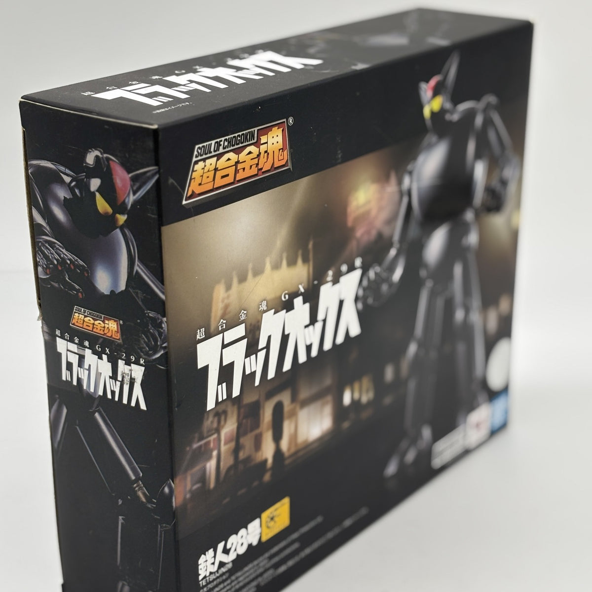 Soul of Chogokin Tetsujin 28 Black Ox Action Figure GX-29R BANDAI