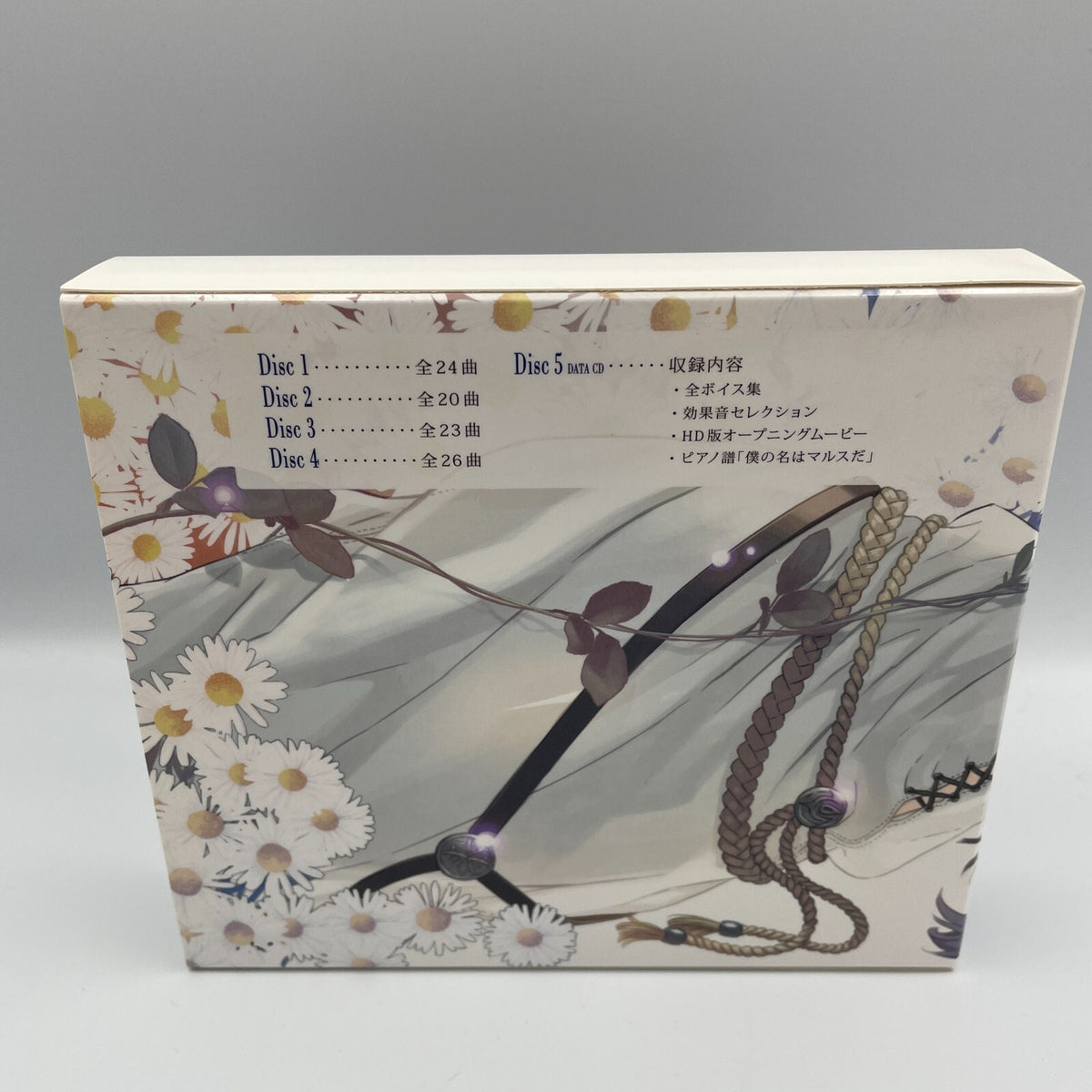 Fire Emblem Kakusei Awakening Soundtrack CD Best collection Nintendo Japan