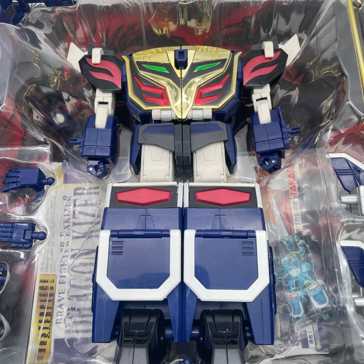 Dragon Kaiser Figure Masterpiece series Brave Exkaiser MP-B02 Takara