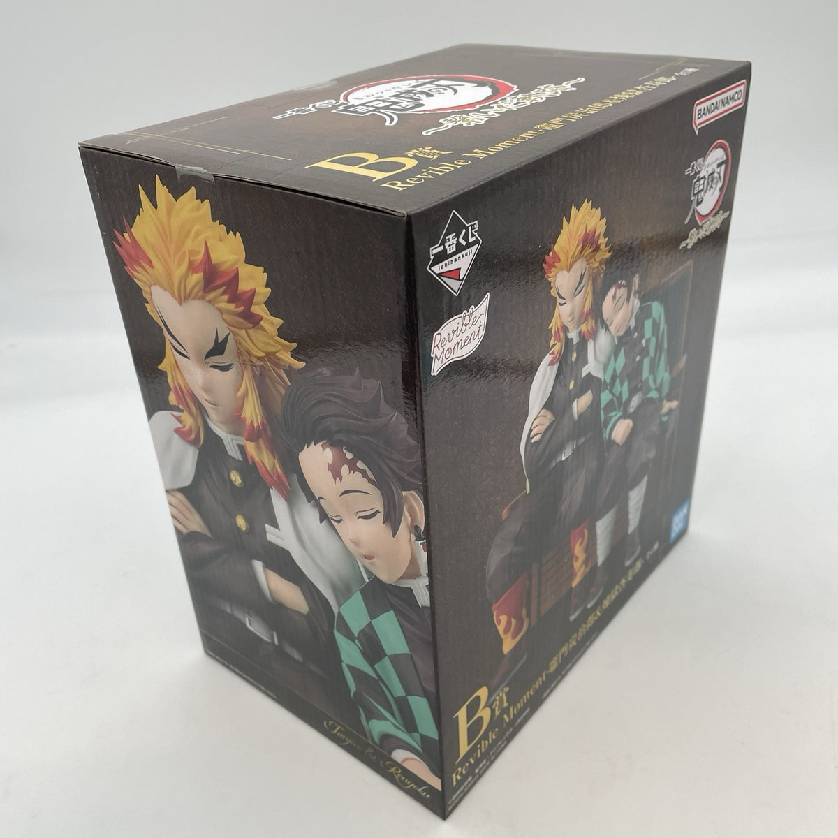 Demon Slayer Tanjiro Rengoku Figure Revible Moment Ichiban Kuji B Prize