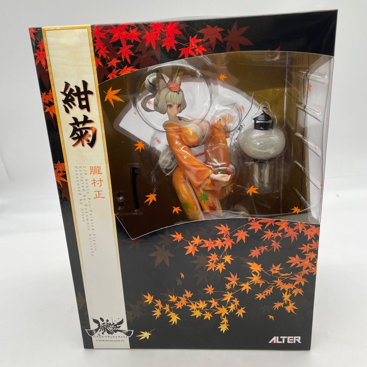 Oboro Muramasa KonGiku 1/8 PVC Figure ALTER Japan Import