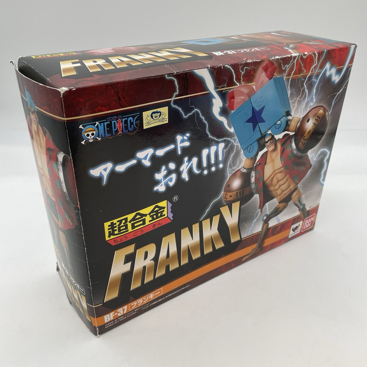 One Piece Chogokin Franky BF-37 Figure BANDAI Japan Import
