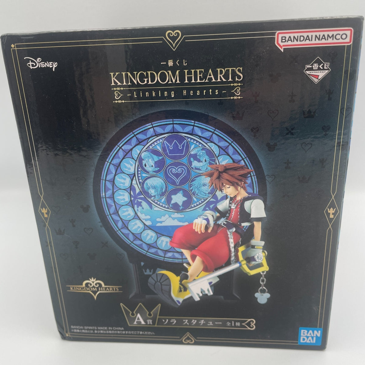 Ichiban Kuji KINGDOM HEARTS Linking Hearts Sora Statue Figure A Prize BANDAI