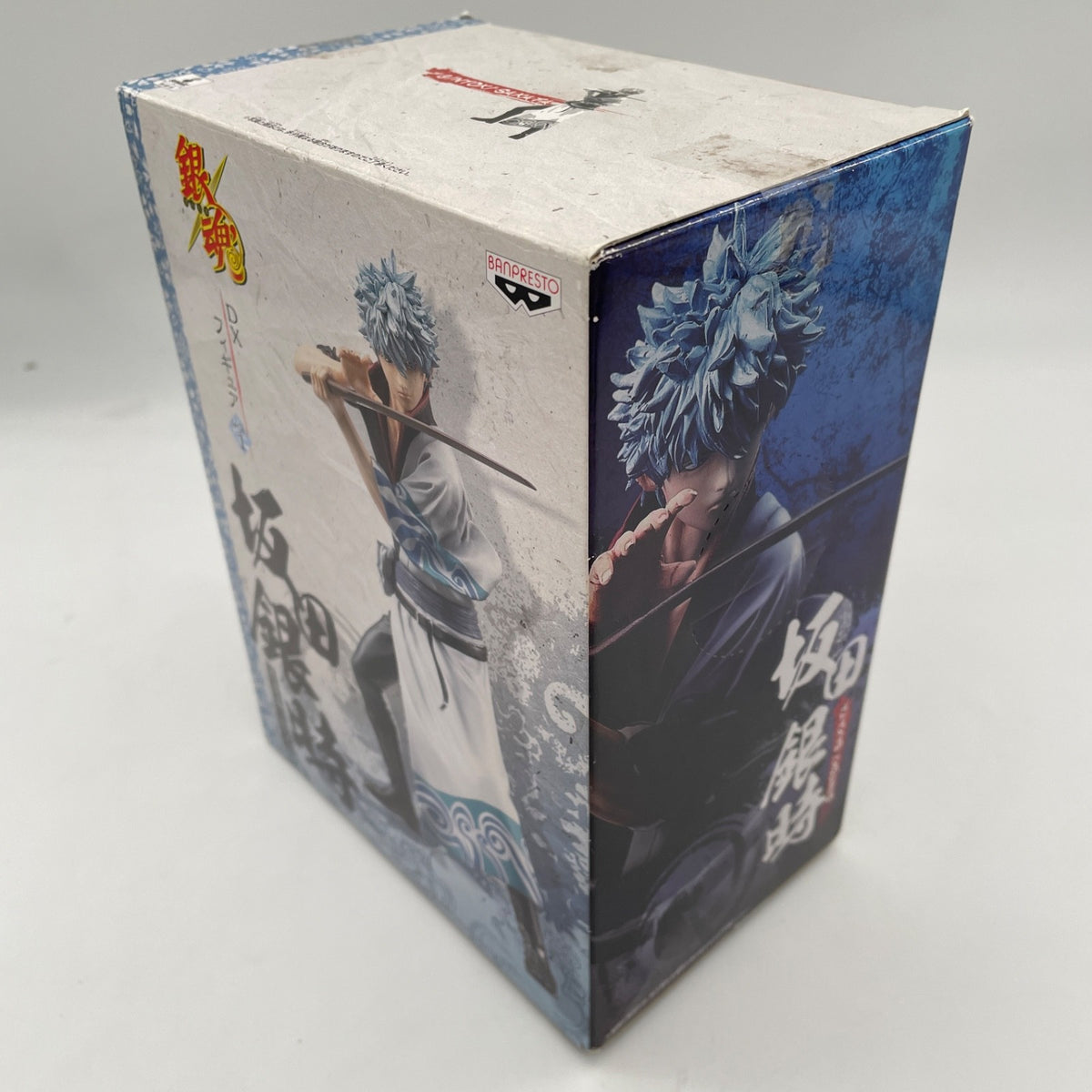 Gintama DX vol 1 Gintoki Sakata 18cm Banpresto JAPAN
