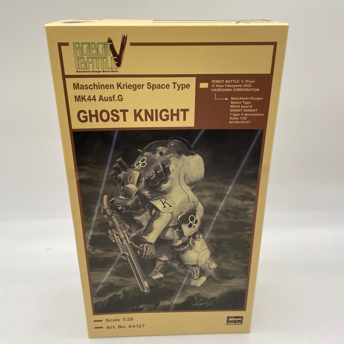 Ma.K. Maschinen Krieger Heavy Armored Combat Uniform for the Moon White Knight