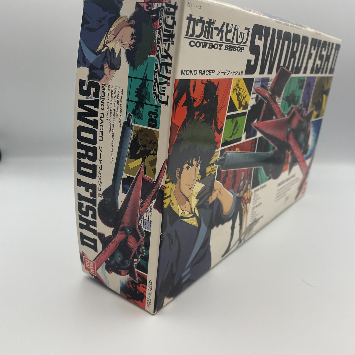 Plastic model kit 1/72 Figure Sword fish II 2 Cowboy Bebop From Bandai Japan