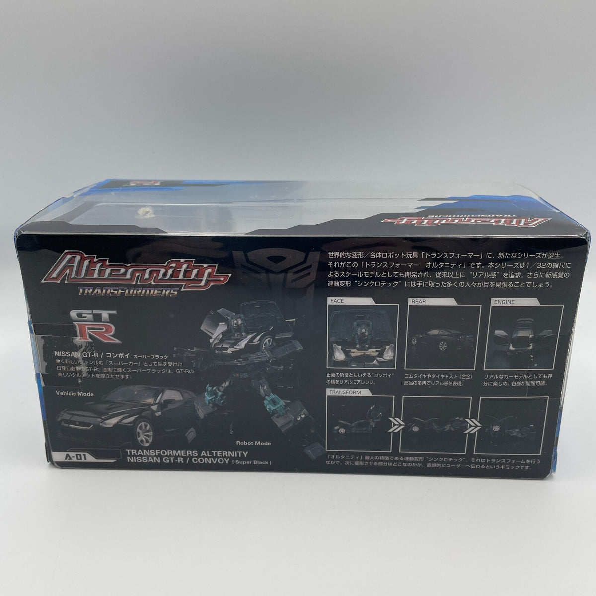 TRANSFORMERS A-01 NISSAN GT-R/ CONVOY SUPER BLACK ALTERNITY IN STOCK TAKARA TOMY