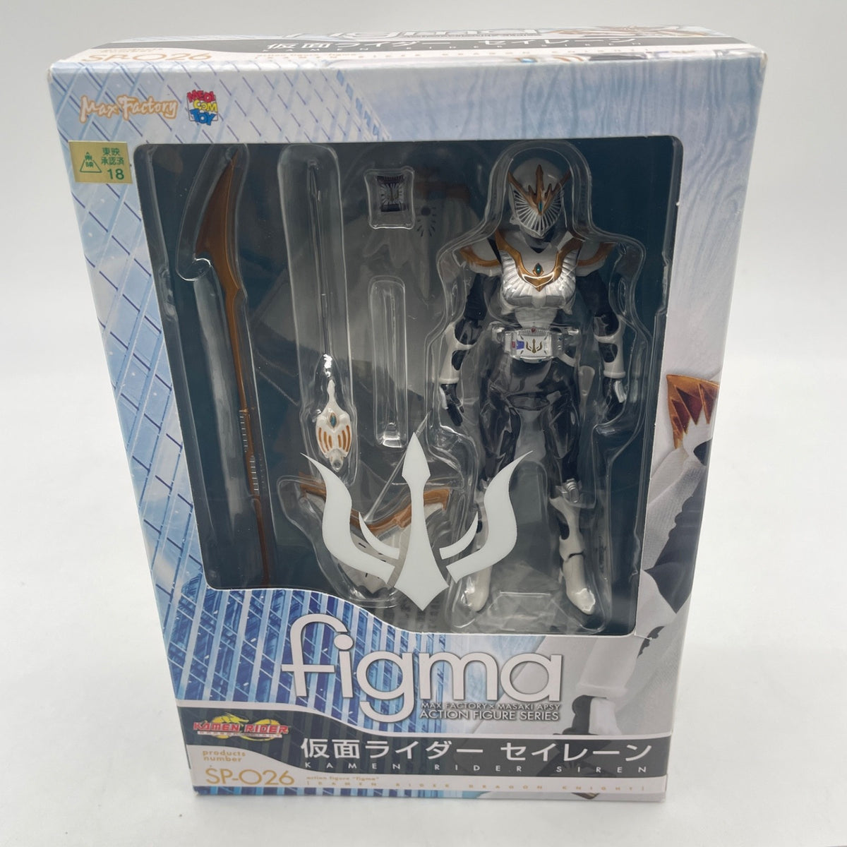 figma SP-026 Kamen Rider Dragon Knight Kamen Rider Siren Figure Medicom Japan