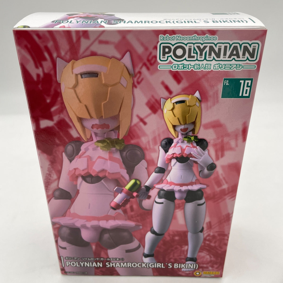 Polynian Shamrock Girls Bikini Robot New Human Polynian Action Figure Milestone