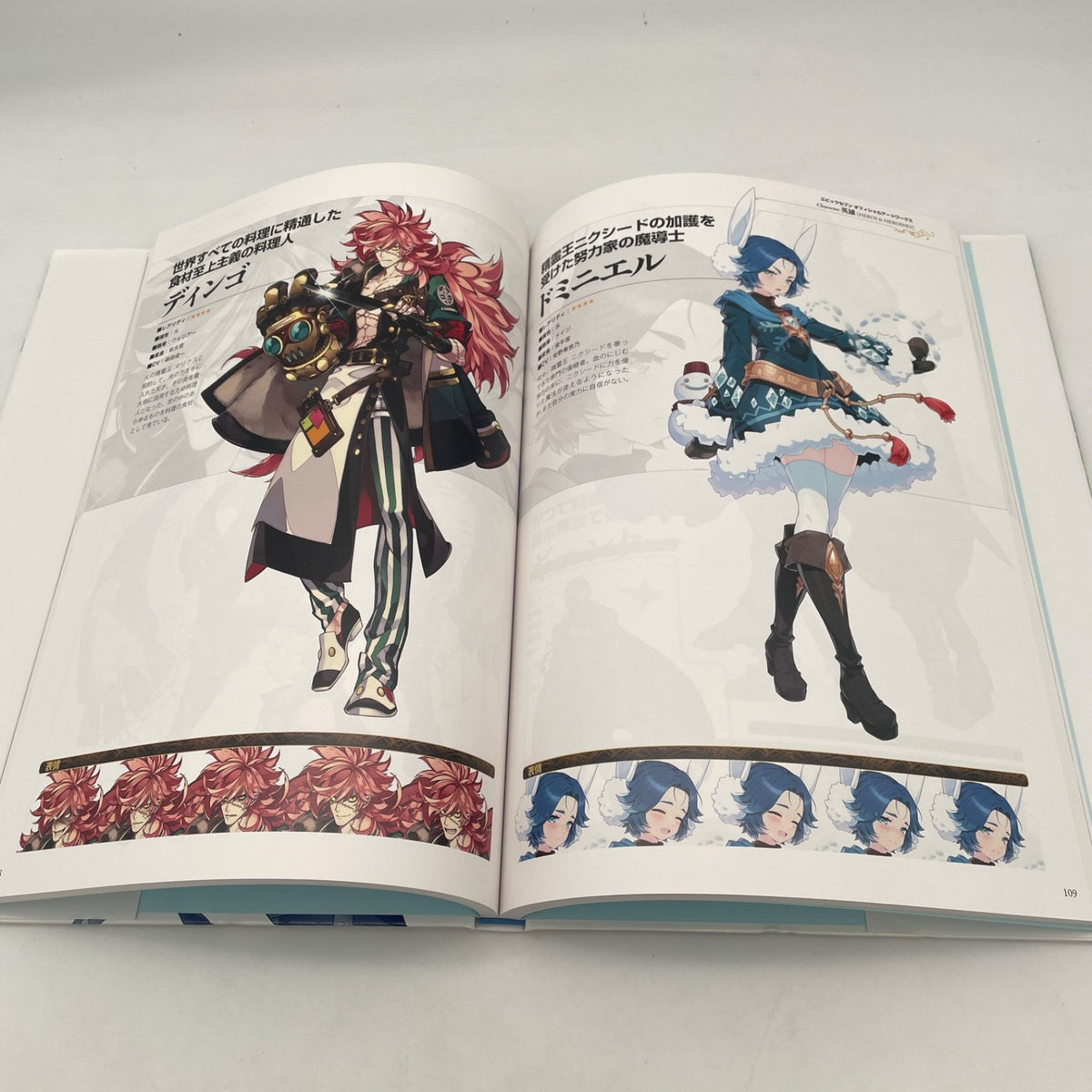 Epic Seven Official Artworks + Art Book Illustration Japan KADOKAWA