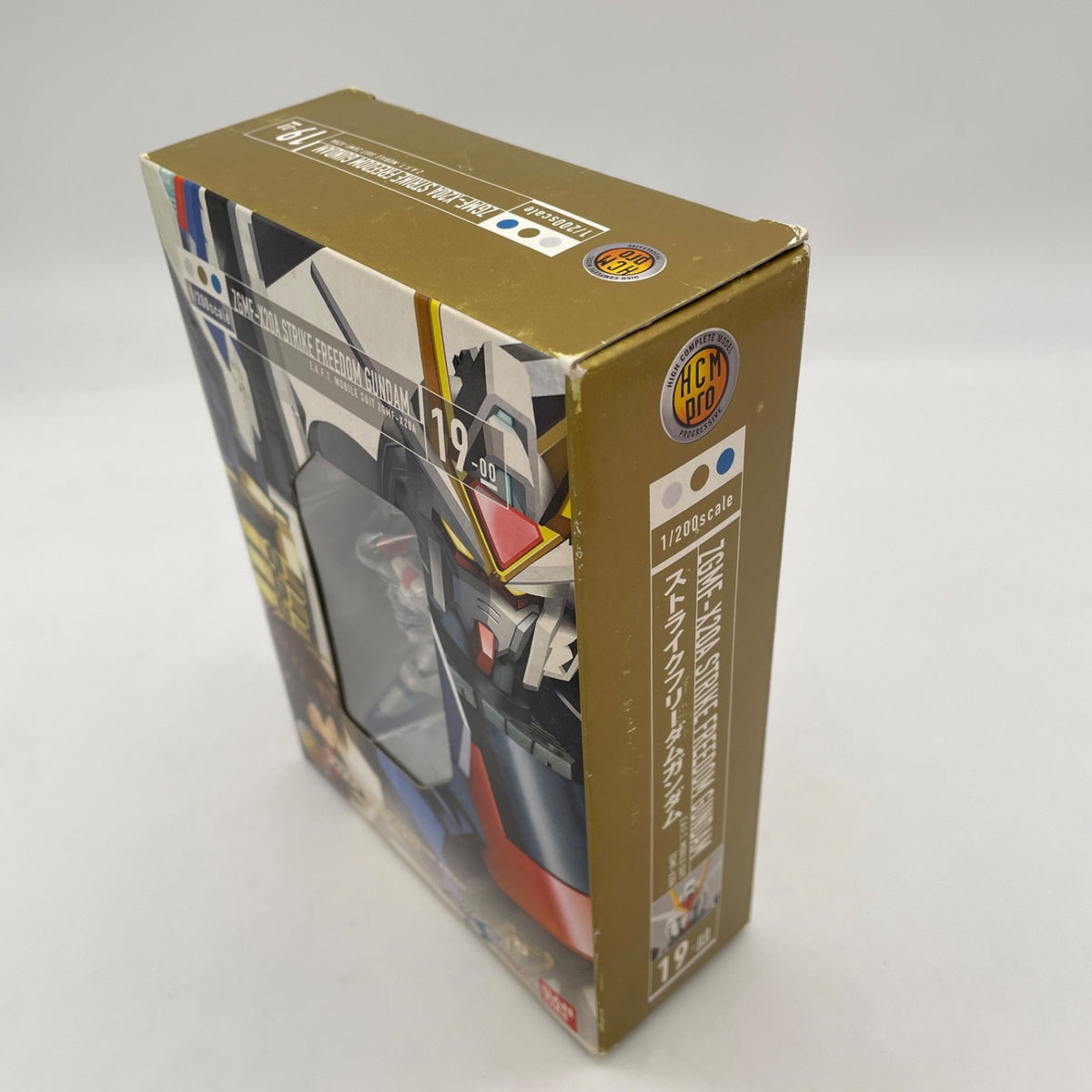 Bandai Gundam Seed Destiny Hcm Pro Figure Series #19-00 Strike Freedom Gundam JP