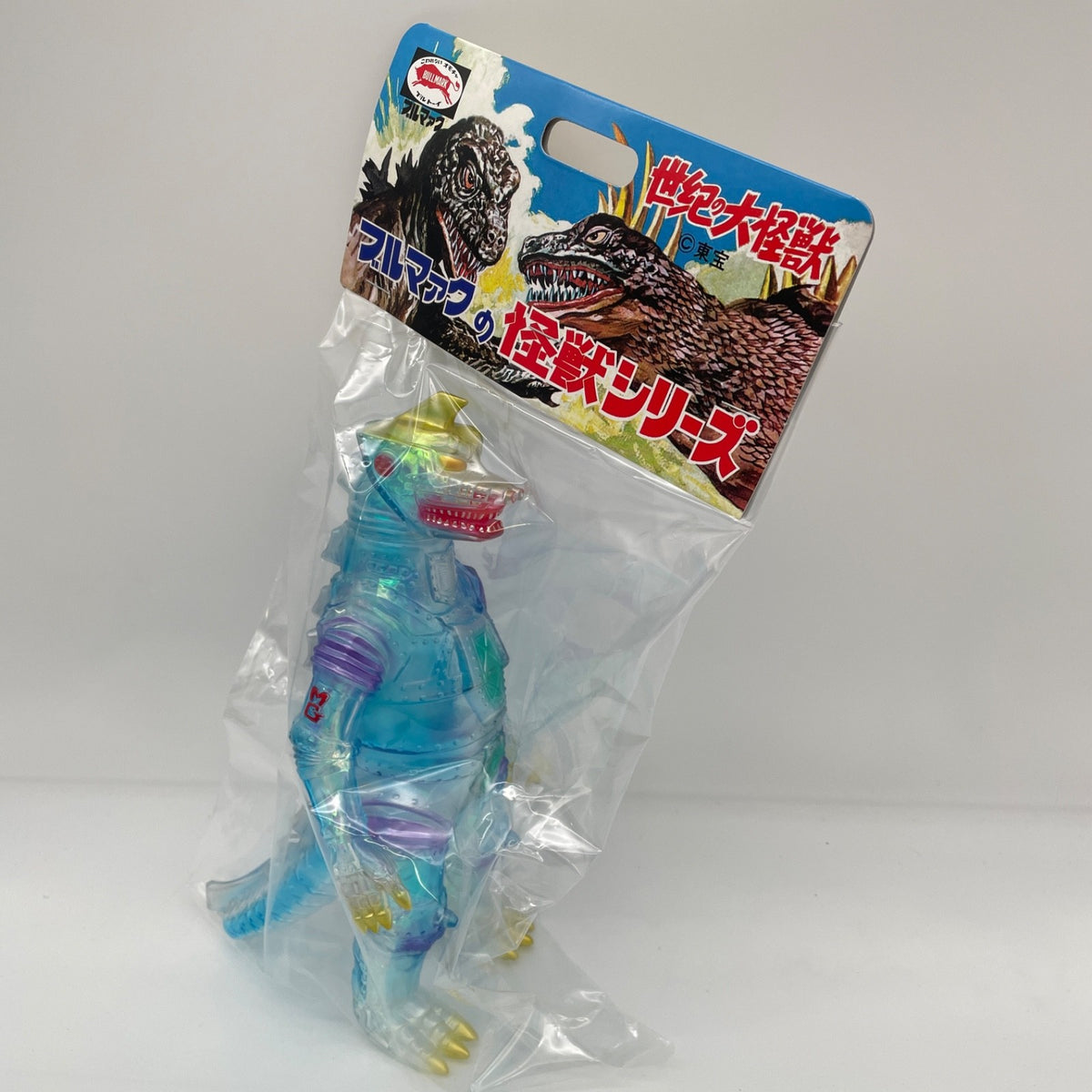 Mechagodzilla Bullmark Soft Vinyl figure Aurora Color Monster Series Japan