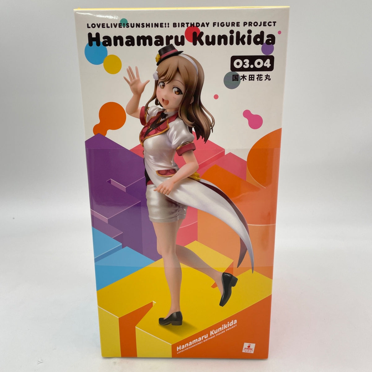 Hanamaru Kunikida 1/8 PVC Figure Love live! Sunshine! Birthday Figure Project