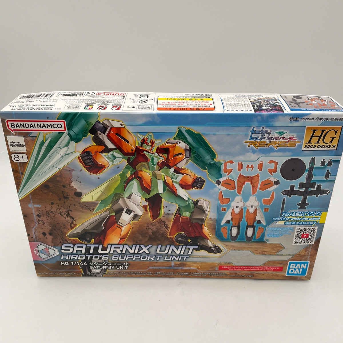 BANDAI HG BUILD DIVERS:R 1/144 HGBD:R Saturnix Unit Plastic Model Kit jp