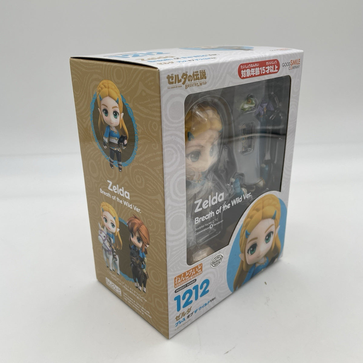Nendoroid The Legend of Zelda Breath of the Wild Ver. Figure Good Smile Company